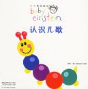 ��ʶ����/СС����˹̹