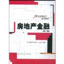 ���ز�����(��2��)