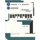 ���ز���Ȩ��������