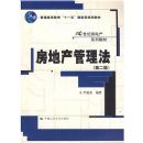 ���ز�������(��2��)