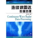 �������״����ݴ���