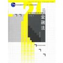 ���ڷ�(��2��)