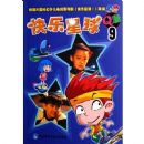 ��������Q��(9)