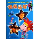 ��������Q��(14)