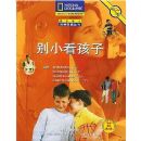 ��С������