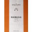 ����̷�����