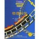 ������ѧ