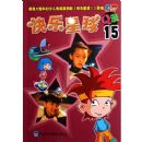 ��������Q��(15)