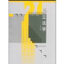 ����ѧ(��3��)