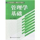 ����ѧ����