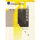 ����˽��(��3��)