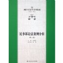 �������Ϸ���������