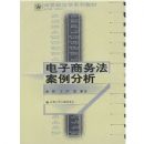 �������񷨰�������