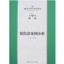 ���շ���������