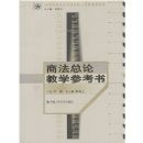 �̷����۽�ѧ�ο���