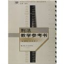 �̷���ѧ�ο���