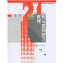 �̷�������ϰ�̳�