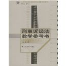 �������Ϸ���ѧ�ο���