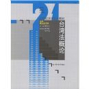 ̨�巨����