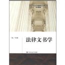 ��������ѧ