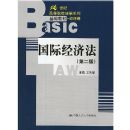 ���ʾ��÷�(��2��)