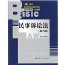 �������Ϸ�(�ڶ���)