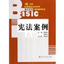 �ܷ�����