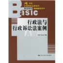 ���������������Ϸ�����