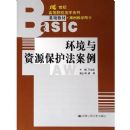 ��������Դ����������