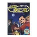 ������ʽ�2�����ܱ�����