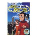 ������ʽ�7��С��֮��