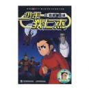 ������ʽ�8�������֮��