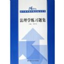 ����ѧ��ϰ�⼯