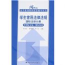 ѧ�����÷��ɷ���:���ʷ��ɷֲ�(�����ʹ���������˽��)