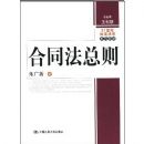 ��ͬ������