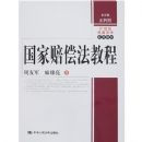 �����⳥���̳�