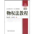 ��Ȩ���̳�