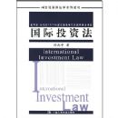 ����Ͷ�ʷ�