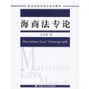 ���̷�ר��