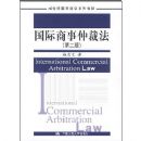 ���������ٲ÷�(��2��)