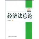 ���÷�����