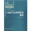 ���������������Ϸ�����