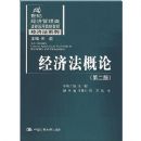 ���÷�����(��2��)