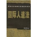 �����˵���