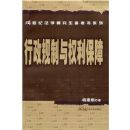 ����������Ȩ������