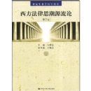 ��������˼��Դ����(�ڶ���)