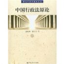 �й�������ԭ��