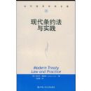 �ִ���Լ����ʵ��