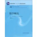 ��ѧ����