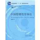 �й�������ѧ����